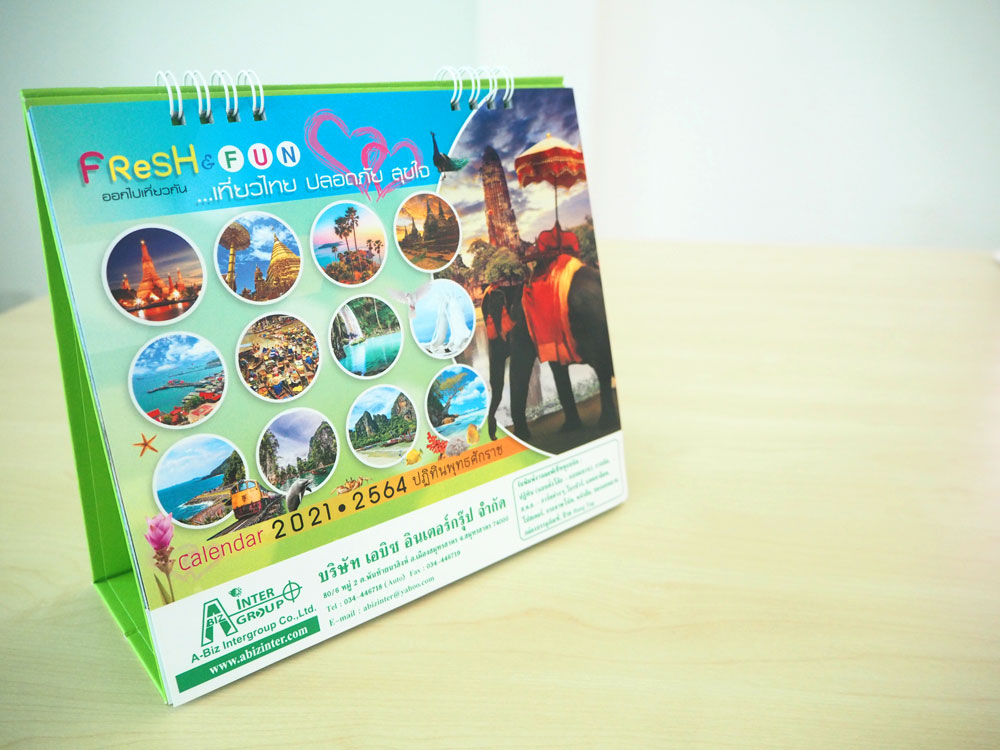 ปฏิทิน_เที่ยวไทย-ปลอดภัย-สุขใจ-Fresh-&-Fun-Cover รับผลิตสิ่งพิมพ์ ทุกชนิด