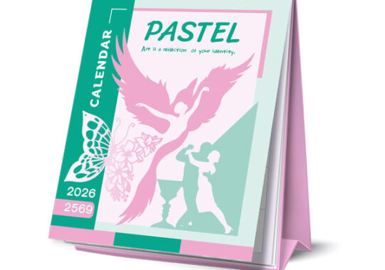 รับทำปฎิทินตั้งโต๊ะ2026 ชุด "Pastel 8x10 นิ้ว"
