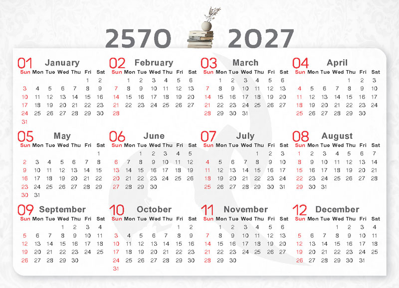 แบบตารางภาพรวมปฏิทิน 12 เดือน ปี พ.ศ. 2570 (ค.ศ. 2027) ดีไซน์มินิมอลแยกสีวันหยุดเสาร์-อาทิตย์อย่างเป็นระบบ โรงพิมพ์ Abizinter